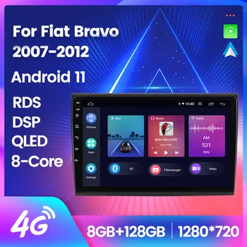 Android 11 จีพีเอส RDS หัวหน่วยสำหรับเฟียตบราโว่ 200720082009201020112012 WIFi SWC รถวิทยุสื่อประสมเสียงสเตริโอ(stereo)8GB+128GB FM