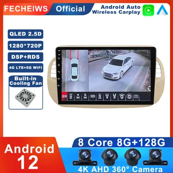 Android 128+128G รถวิทยุเสียงสเตริโอ(stereo)สำหรับเฟียต 500 จีพีเอสนำร่องรเลี้ยงล้อเลื่อนควบคุมโปรแกรมเล่นมัลติมีเดีย name Carplay อัตโนมัติ BT 4G WIFI