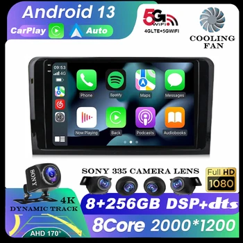 Android 13 รถวิทยุเสียงสเตริโอ(stereo)สำหรับเมอร์เซดีส Benz W164 ตัวเลขลู 2005-2012 จีพีเอสระบบนำทางมัลติมีเดีย name โปรแกรมเล่นวิดีโอ name 2Din อัตโนมัติ CarPlay BT