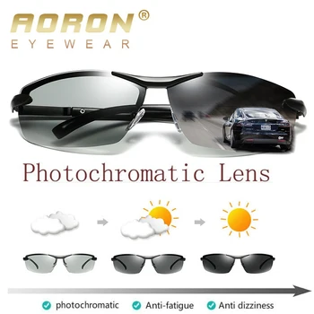 AORON Photochromic Polarized อแว่นตากันแดดคอยซีดนั่น Eyewear ต่อต้านสะท้อ UV400 แว่นขับรถทุกคนใส่แว่น Oculos