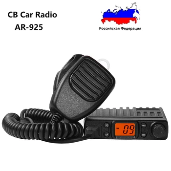 AR-925 CB-40M CB รถวิทยุ 25.615-30.105 เมกะเฮิรตซ์ 4W/8W น FM ยุ Talkie มือสมัครเล่นแน่นอนพลเมืองวงดนตรีสถานีแฮม