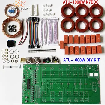 ATU-1000 atu1000 ATU-1KW ATU1000W องหาเสาอากาศอัตโนมัติ Tuner 7x7(ATU-1000W โดย N7DDC)DIY คิท