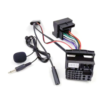 Biurlink RCD310 RCD510 บลูทูธไมโครโฟน Handsfree อะแดปเตอร์ 150CM a button on a remote control อยู่ในระบบเสียงเคเบิลทีวีของสำหรับ Volkswagen Skoda วิทยุ