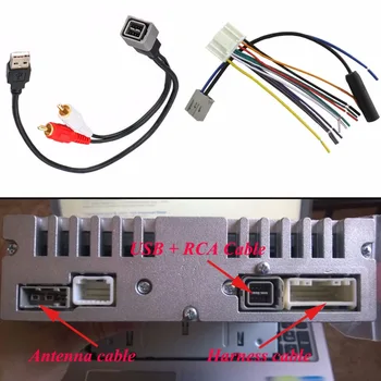Biurlink รถวิทยุสื่อกลางสายเคเบิ้ลรถเสียงสเตริโอ(stereo)พอร์ต USB ทางตันอีกทางหนึ่งเท่านั้นเอ RCA/พอร์ต USB อะแดปเตอร์สำหรับ Nissan ทรงลูกบาศก์ JUKE Versa