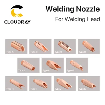 Cloudray เลเซอร์ Welding Nozzle มือถือ Nozzle ด้า M8 M10 M11 M13 พิมพ์-K กับเครื่องแหล่งป้อนสำหรับ WSX ND18&อื่น Welding หัว