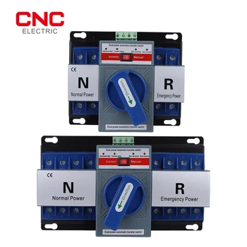 CNC YCQ3B-632P/4P 63A ATS คู่อำนาจอัตโนมัติการถ่ายโอนเปลี่ยน AC230V/400V เพราะไฟฟ้าลัดวงจรับเทียบข้อมูลอัตโนมัติ Switches 50/60Hz