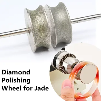 Concave องเพชร Abrasive ล้กระจกรรลุมแหวน Arc หัว Grinding เม็ดสร้อยข้อมือนแหวน Jade เครื่องประดับต้องแกะสลัขัดเครื่องมือ
