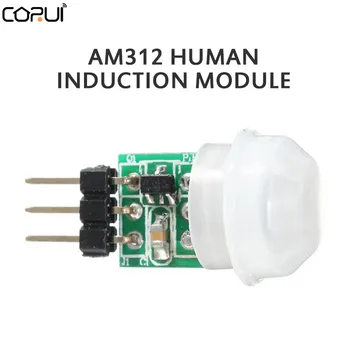 CORUI AM312 IR อินฟาเรดตัวตรวจจับ PIR การเคลื่อนไหวร่างกายมนุษย์ตัวตรวจจับ Pyroelectric ผมก็อาจจะสนใจอาชีพสืบสมอดูลสำหรับอัตโนมัติรู้สึกได้ถึงสายไฟฟ้าอุปกรณ์