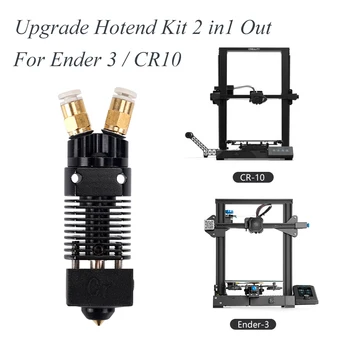 CR10S Hotend คิทคู่สีพิมพ์ 1.75 อืม 2 in1 ออก 3 มิติของเครื่องพิมพ์ Hotend สำหรับ Ender 3 CR10 โดยตรงโบวเด้น Extruder อัพเกรด