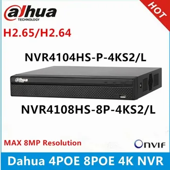 Dahua NVR4104HS-P-4KS2/แอล 4CH กับ 4 สำหรับโพ NVR4108HS-8P-4KS2/แอล 8ch กับ 8PoE ท่าเรือแม็กซ์ 8MP ความละเอียด 4K เครือข่ายวีดีโอบันทึกเสียง Dahua NVR4104HS-P-4KS2/แอล 4CH กับ 4 สำหรับโพ NVR4108HS-8P-4KS2/แอล 8ch กับ 8PoE ท่าเรือแม็กซ์ 8MP ความละเอียด 4K เครือข่ายวีดีโอบันทึกเสียง 0