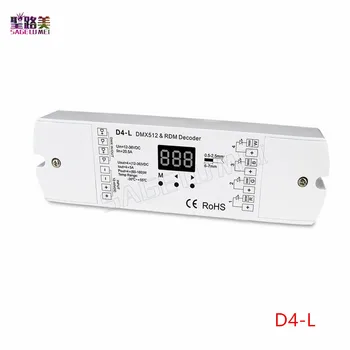 DC5V-24V 4 ช่อง 4CH PWMCOMMENT งอย่างต่อเนื่อง voltage/คอนปัจจุบัน DMX ตัวถอดรหัส DMX512 นำ Controller สำหรับ RGB RGBW ทำให้เธอปิดไฟ DC5V-24V 4 ช่อง 4CH PWMCOMMENT งอย่างต่อเนื่อง voltage/คอนปัจจุบัน DMX ตัวถอดรหัส DMX512 นำ Controller สำหรับ RGB RGBW ทำให้เธอปิดไฟ 0
