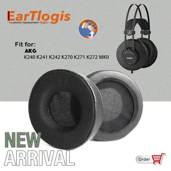 EarTlogis ใหม่มาถึงแทนที่ข้างหูชุดสำหรับ AKG K271 K240 K241 K242 K270 K272 K-271@title buttontext for popup-menu Headset Earmuff ปกปิด Cushions