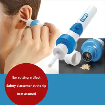 Earwax การลบชุ Earwax เครื่องมือทำความสะอาดแบบเคลื่อนย้ายได้โดยอัตโนมัติไฟฟ้าเครื่องดูดฝุ่น Earwax ทำความสะอาดเครื่องมือตั้งค่าโดยไม่มีแสงสว่าง