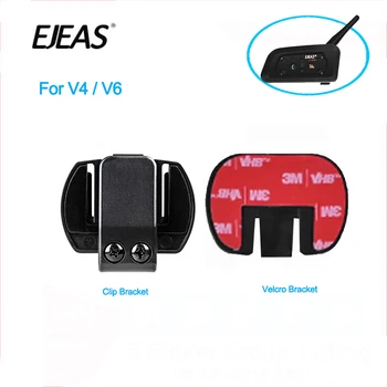 EJEAS หมวกกันน็อไม่คิดว่าเราติดเชื้อ V6 มืออาชีพ Headset ไร?ขนาดนักบินอวกาศใช้เชีมวงเล็บปิดตัวเครื่องประดับสำหรับ Vnetphone V4 V6 อีกอย่างมอเตอร์ไซด์บลูทูธ Interphone