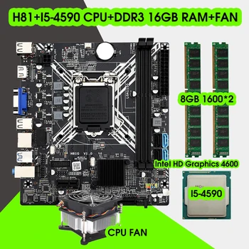 H81 Motherboard LGA 1150 คิทนกับข้อมูลลึ i5-4590 หน่วยประมวลผล name DDR3 พิวเตอร์ 16GB(2 x 8GB)1600MHz แพงความทรงจำและแฟนตัวประมวลผลหลัก