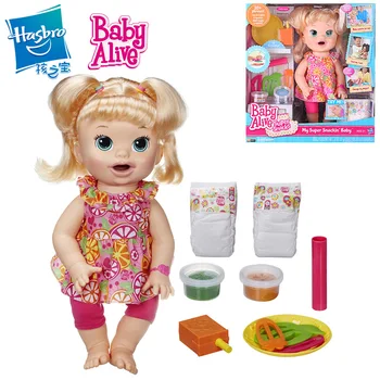 Hasbro ลูกยังมีชีวิตสุดยอดของว่าง Snackin ลูกกินฉี่แบบโต้ตอบตุ๊กตาของจีนและภาษาอังกฤษคนฉลาดตุ๊กตากผู้หญิงเล่นบ้านของเล่น