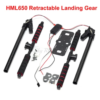 HML650 อิเล็กทรอนิกส์ Retractable งส์แลนดิงเกียร์ด่วนติดตั้งส์แลนดิง Skid คาร์บอนไฟเบอร์เหนียวพิเศษสำหรับ S550 X500 X550 Tarot HML 650