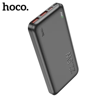HOCO 30000mAh/20000mAh/10000mAh 22.5 W วดเร็วตั้งข้อหาพลังงานธนาคารสำหรับ iPhone 14131211 มืออาชีพแม็กซ์ PD20W พอร์ต USB พิมพ์ C งเว็บเบราว์เซอร์ภายนอกแบตเตอรี่