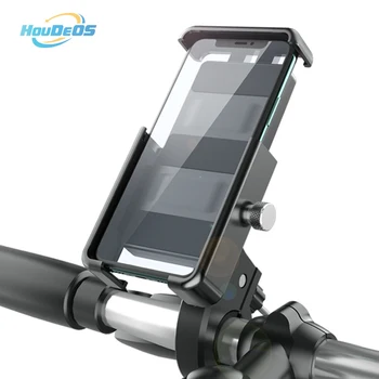HouDeOS จักรยานโทรศัพท์โฮล์เดอร์สำหรับ Motorcycl และ BICYCL อลูมินั่ม alloy รูปกระจัเมานท์สำหรับ 4.7-6.8 นิ้ว iPhone Samsung Xiaomi Huawei