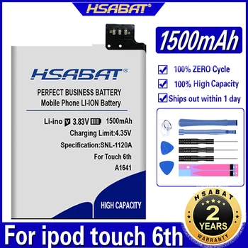 HSABAT A16411500mAh แบตเตอรี่สำหรับเครื่องไอพ็อดแตะต้องอายุครบ 6 ขวบคนรุ่น 66g