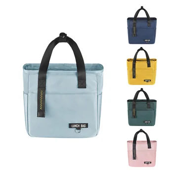 Insulated อาหารเที่ยงอาหารหรอกล่องเอาไว้จับภาพความร้อนถุงความจุสูงอาหารซิปถุงเก็บของตู้คอนเทนเนอร์สำหรับผู้หญิงเจ๋งเดินทางไปปิคนิค Handbags