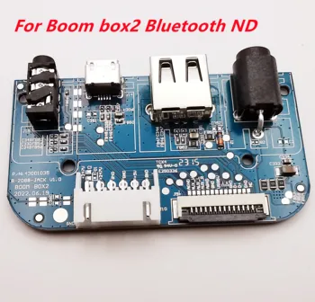 JBL BOOMBOX2 พอร์ต USB 2.0 บนระบบเสียง AC2.5 แจ็คพลังงานกระดานแก้ไขลวดลายจุดเชื่อมต่อ stencils JBL BOOMBOX 2 ND บลูทูธลำโพงโครพอร์ต USB ซ่าพอร์ต