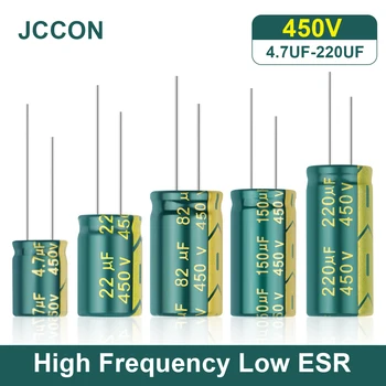 JCCON อลูมินั่ม Electrolytic Capacitor สูงความถี่ต่ำ ESR 450V 4.7 UF 6.8 UF 22UF 33UF 47UF 68UF 100UF 120UF 150UF