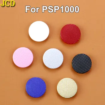 JCD 1pcs สำหรับ PSP1000 PSP 1000 Multicolors อนาล็อควบคุมแท่งควบคุมหมวกปุ่ม