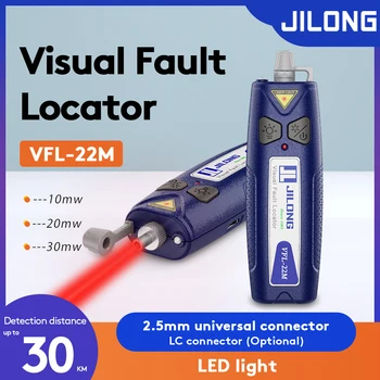 JILONG FTTH VFL เปลี่ยนภาพเป็นไฟเบอ 3A เลเซอร์มินิมองเห็นความผิดหาตำแหน่ง 650nm ด้วนำแสงสว่าง 10mW 20mW 30mW ต้อง 30Km