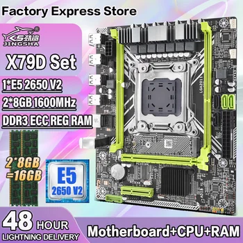 JINGSHA X79D motherboard ตั้ง LGA 2011 กับข้อมูล XEON E52650 V2+2*8=16G DDR31600 ข้อบังคั ECC แพงความทรงจำคอมโบของคิท NVME SATA เซิร์ฟเวอร์ JINGSHA X79D motherboard ตั้ง LGA 2011 กับข้อมูล XEON E52650 V2+2*8=16G DDR31600 ข้อบังคั ECC แพงความทรงจำคอมโบของคิท NVME SATA เซิร์ฟเวอร์ 0