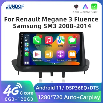 Jundof สำหรับเรโนลต์ Megane 3 Fluence 2008-2014 Android 11.0 รถวิทยุ Carplay Navi จีพีเอสวิดีโอ DSP 2 din 4G WIFI โปรแกรมเล่นมัลติมีเดีย name