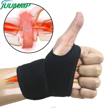 JUUMMP 1Pcs Carpal อุโมงค์ข้อมือรั้ Adjustable ข้อมือสนับสนุรั้งข้อมือการบีบข้อมูลห่อนโรคไขข้ออักเสบ Tendinitis วามเจ็บปวดโล่งอก