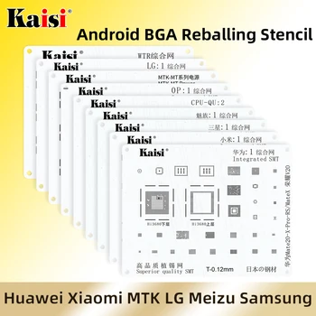 Kaisi BGA Reballing Stencil คิทตั้ง IC มันฝรั่งทอดพลังงานสำหรับ HUAWEI XIAOMI OPPO Meizu LG Samsung MTK คุณภาพสูง Solder ต้นแบบ