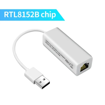Kebid พอร์ต USB 2.0 บอีเทอร์เนต USB จะ RJ45 เอียต่อเครือข่ายบัตร 10/100 Mbps อะแดปเตอร์สำหรับ Windows7 พิวเตอร์แล็ปท็อปเพียงแค่เรื่องเกี่ยวกับอะแดปเตอร์ RTL8152B ชิป