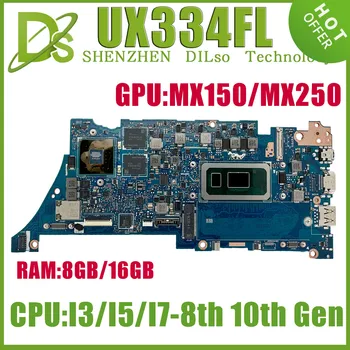 KEFU UX334FL Mainboard สำหรับ Asus Zenbook UX463FL UX434FL UX434FAC แล็ปท็อป Motherboard W/I3-I5-I7-8 I5 I7-10 Am 8GB/16GB-แพง