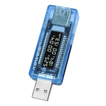 LCD พอร์ต USB ผมก็อาจจะสนใจอาชีพสืบสพอร์ต USB Volt ปัจจุบัน Voltage หมอถชาร์จเจอร์คืนปลั๊กออกแล้วเล่นเป็นพลังงานธนาคาร Tester มิเตอร์ Voltmeter Ammeter