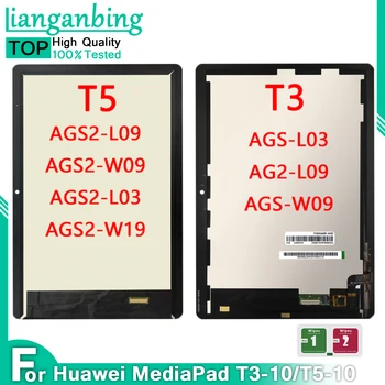 LCD สำหรับ Huawei MediaPad T3 T510 AGS-L03 AGS-L09 AGS-W09 AGS2-L09 AGS2-W09 AGS2-L03 AGS-W19 LCD แตะต้องการแสดงหน้าจอร้องต่อที่ประชุมในคี