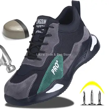 Lightweigth ความปลอดภัยรองเท้าสำหรับคนเหล็กนิ้วเท้างานความปลอดภัยรองเท้าบูทผู้ชาย Breathable ปกป้องรองเท้าสนีคเกอร์ผู้ชายทำงานก่อสร้างรองเท้าใหม่