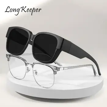 LongKeeper เข้ามา Polarized อแว่นตากันแดดคนขับรถสีเหลืองของเลนส์ส Eyewear อคืนเห็นทุกคนใส่แว่นใบสั่งยาแก้ว Gafas