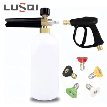 LUSQI ความดันเครื่องล้างปืนสโนว์โฟมแลนซ์แคนน่อนโฟมสร้างความปั่นป่วนกับแรงกดดันเครื่องล้าง Nozzle บเครื่องล้างปืน