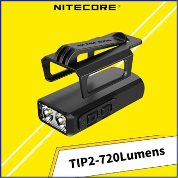 NITECORE TIP2720Lumens Name แบบดูอัล-Core แม่เหล็กที่เก็บกุญแจแสงสร้างแบตเตอรี่แบบเคลื่อนย้ายได้ EDC แสงสว่างที่เก็บกุญแจ