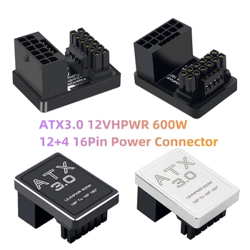 Nku ATX3.0600W พลังงานป้อน 12VHPWR 12+416Pin ผู้ชายที่หญิง 180 ปริญญาเปลี่ย Connectors อะแดปเตอร์สำหรับ PCIe5.0 RTX กราฟิกการ์ด
