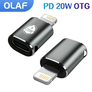 OLAF ตำรวจ 20W พอร์ต USB พิมพ์ C ต้องของการให้แสง OTG วดเร็วตั้งข้อหาอะแดปเตอร์สำหรับ IPhone 141312 พอร์ต USB C หญิงต้องของการให้แสงชาย Converter อะแดปเตอร์
