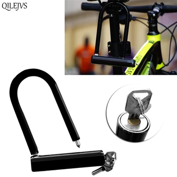OOTDTY รูปแบบสากลนายเทียบล็อกจักรยานจักรยานมอเตอร์ไซค์ Cycling สกู๊ตเตอร์ล้องวงโซ่เหล็ก