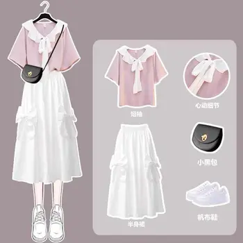 Preppy รูปแบบชุดกระโปรงหญิงนักเรียน 2022 หน้าร้อนภาษาเกาหลีหลุดอลดหย่อน sleeved เสื้อน่ารักขาวกระโปรงสองชิ้นส่วนสีชมพูตั้งค่า