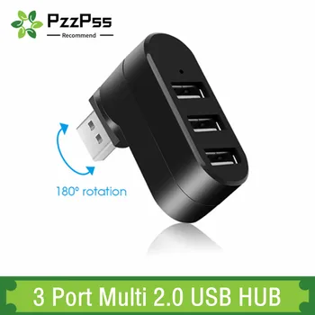PzzPss 3 พอร์ตหลาย 2.0 บนพอร์ต USB ฮับมินิพอร์ต USB ฮับความเร็วสูงหมุนภาพไปทางของตัวแบ่อะแดปเตอร์สำหรับแลปท็อปสมุดโน้ตเพื่อพิวเตอร์คอมพิวเตอร์เครื่องประดับ