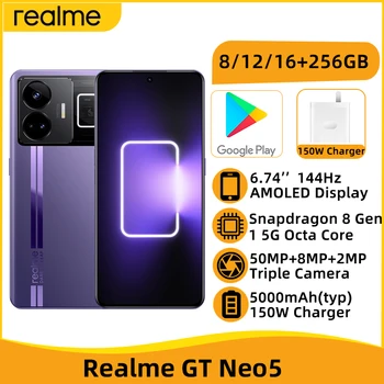 realme GT นีโอ 5 Snapdragon 8 อีกอย่าง Gen16.74