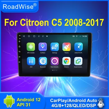 Roadwise Android 12 รถวิทยุ Carplay สำหรับ Citroen ขนาด c52008-2017 มัลติมีเดีย name 4G Wifi Navi จีพีเอส 2din ดีวีดี IPS DSP Autoradio Headunit