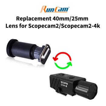 RunCam นเปลี่ยนเลนส์สำหรับ Scopecam 2/4K scopecam2 หรือ Scopecam24k 25mm/40mm