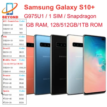 Samsung กาแล็กซี่ S10+S10 อีกอย่าง G975U16.4